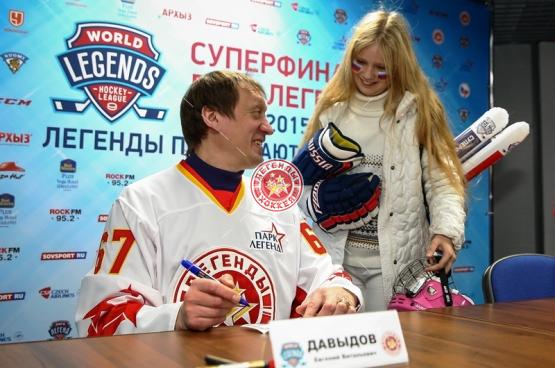 Победа! Суперфинал Лиги Легенд 