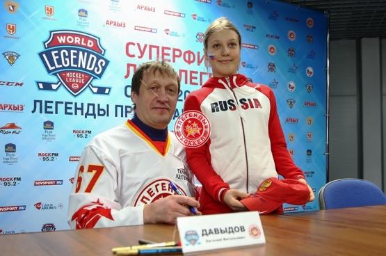 Победа! Суперфинал Лиги Легенд 