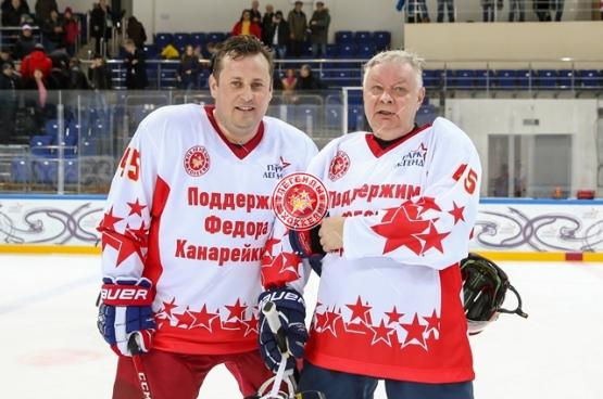 Матч в поддержку Ф.Канарейкина