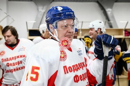 Матч в поддержку Ф.Канарейкина