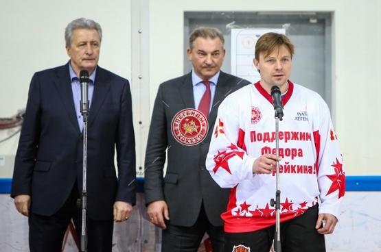 Матч в поддержку Ф.Канарейкина