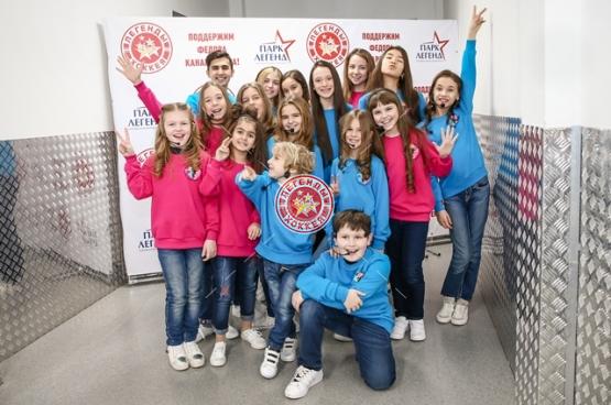 Матч в поддержку Ф.Канарейкина