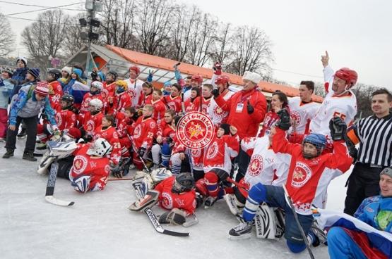 День зимних видов спорта 