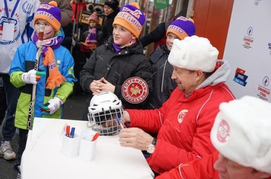 День зимних видов спорта 