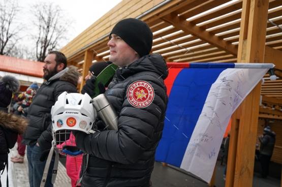 День зимних видов спорта 