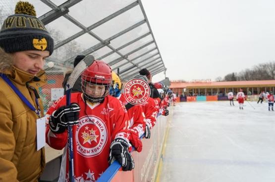 День зимних видов спорта 