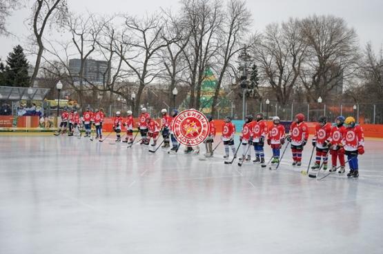 День зимних видов спорта 