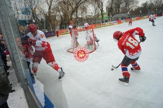 День зимних видов спорта 