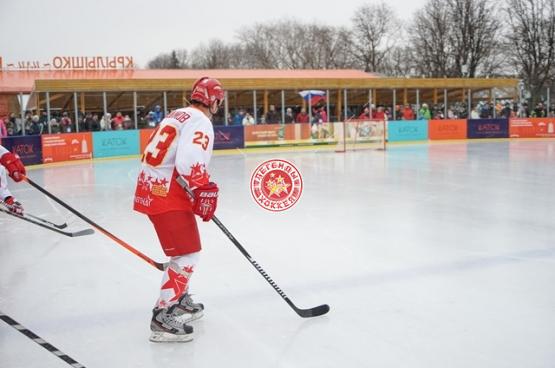 День зимних видов спорта 
