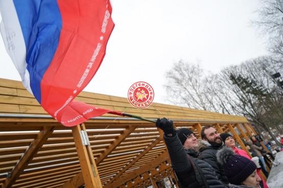 День зимних видов спорта 