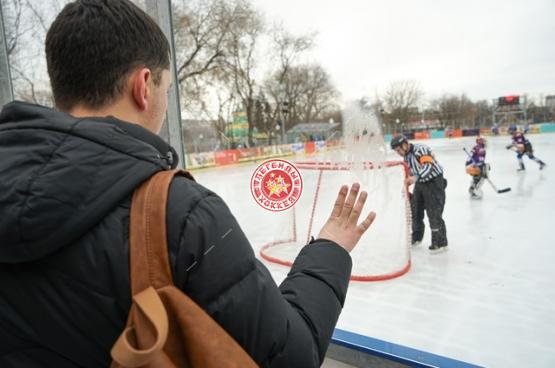 День зимних видов спорта 