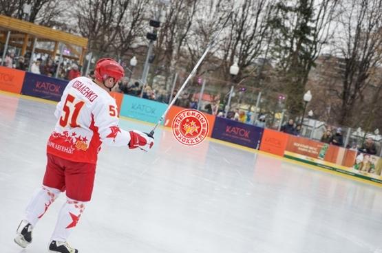 День зимних видов спорта 