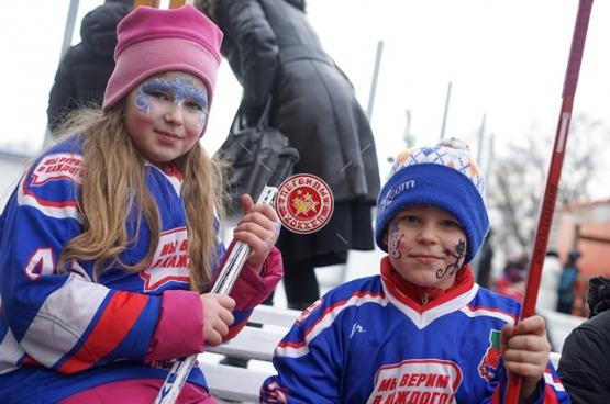 День зимних видов спорта 