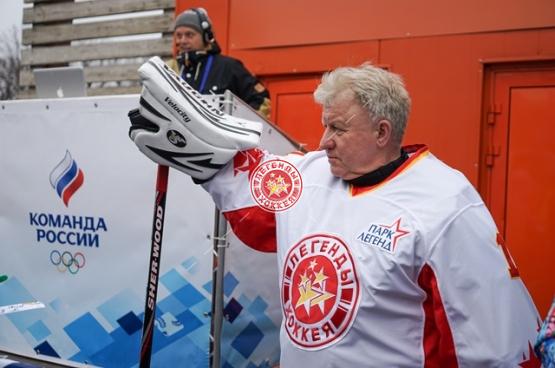 День зимних видов спорта 