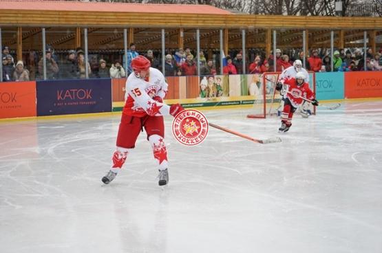 День зимних видов спорта 