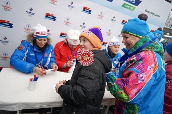 День зимних видов спорта 