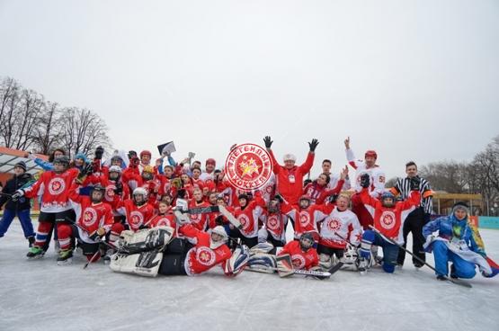 День зимних видов спорта 