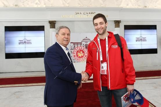 Открытие Музея и Зала славы отечественного хоккея