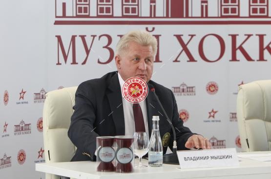 Открытие Музея и Зала славы отечественного хоккея