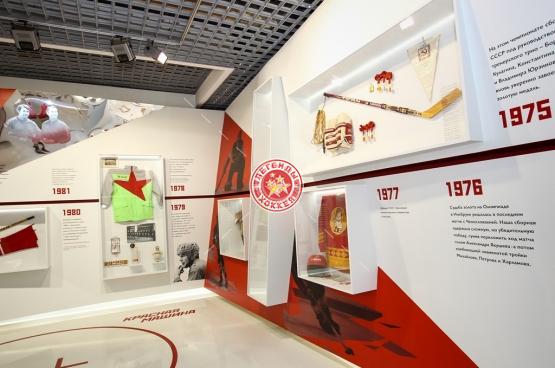 Открытие Музея и Зала славы отечественного хоккея