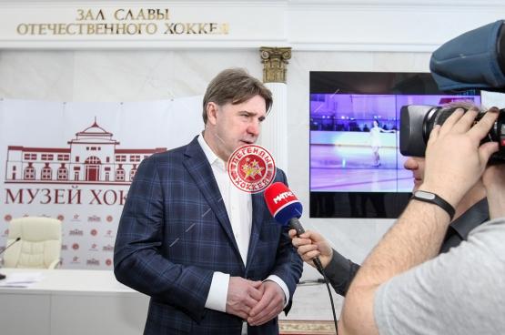 Открытие Музея и Зала славы отечественного хоккея