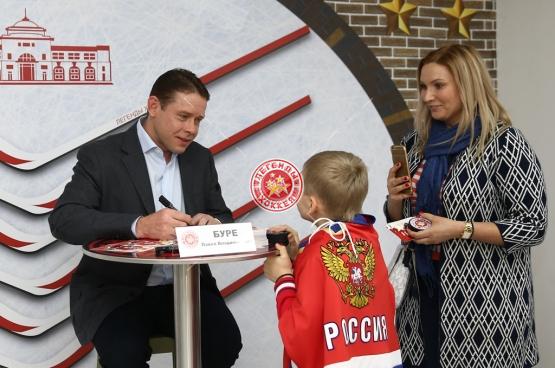 ЧМ-2016. Автограф-сессия с Павлом Буре