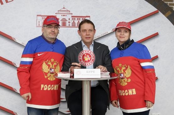 ЧМ-2016. Автограф-сессия с Павлом Буре