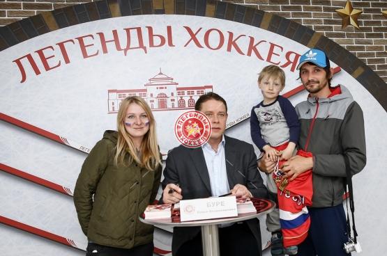 ЧМ-2016. Автограф-сессия с Павлом Буре
