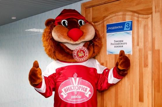 Легенды на «EuroChem Cup 2016»