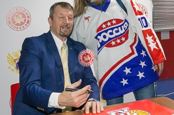 Автограф-сессия С.Н. Гимаева на Кубке Первого канала