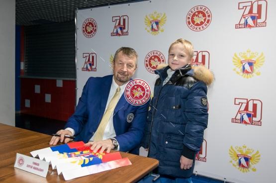 Автограф-сессия С.Н. Гимаева на Кубке Первого канала