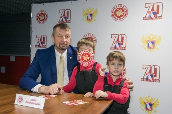 Автограф-сессия С.Н. Гимаева на Кубке Первого канала