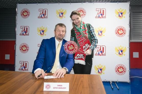 Автограф-сессия С.Н. Гимаева на Кубке Первого канала