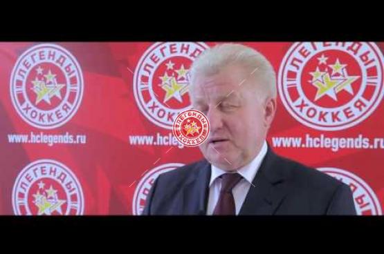 Музей Хоккея. Открытие