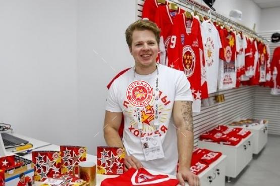 Магазин атрибутики ХК 