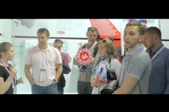Экскурсия с Федором Канарейкиным в Музее хоккея 