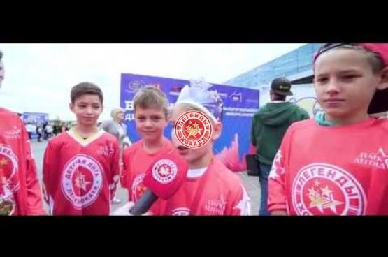 День города в Парке Легенд