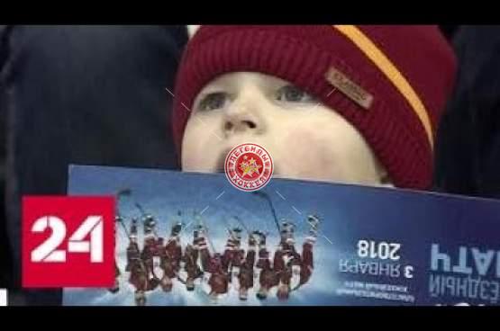 Благотворительный матч со сборной Ночной хоккейной лиги