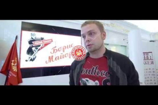 Встреча болельщиков с Борисом Майоровым в Музее хоккея