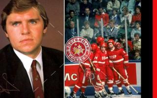 БЛАГОТВОРИТЕЛЬНЫЙ МАТЧ ПАМЯТИ ВЛАДИМИРА КРУТОВА.