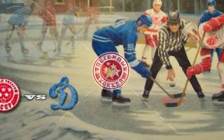 Юбилейный матч Александра Голикова